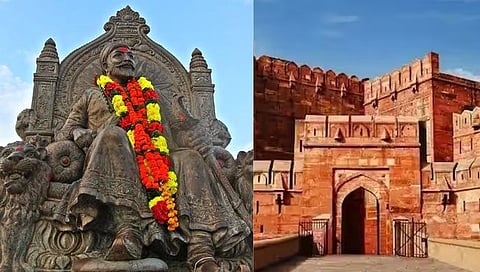 Shiv Jayanti : हजारो शिवप्रेमी शिवजयंतीसाठी आज आग्र्याकडे रवाना होणार