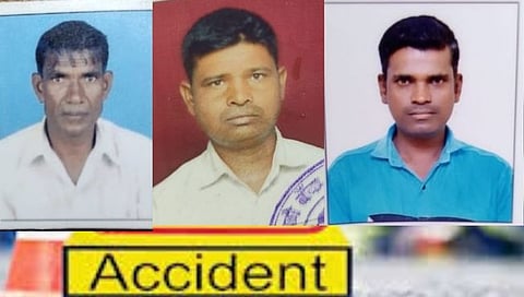 अज्ञात वाहनाने तिघांना चिरडले,www.pudhari.news