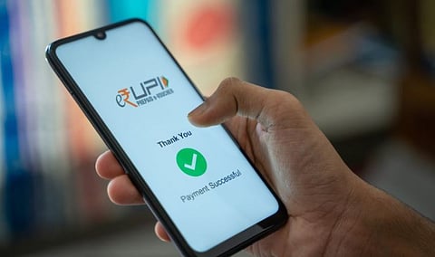 चार वर्षात Digital Payment व्यवहारात २०० टक्क्यांहून अधिक वाढ!