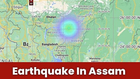 Earthquake in Assam : आसाममधील नागावला भूकंपाचे धक्के