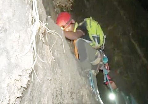 वेल्हे : ‘डोणगिरी’वरून सिंहगड 22 मिनिटांत सर