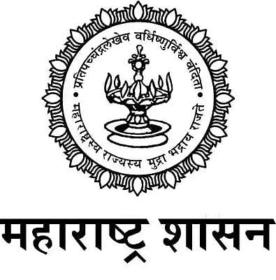 पुणे : वित्तीय वर्षातील नॉन क्रिमिलेअर ग्राह्य; शासनाचा निर्णय