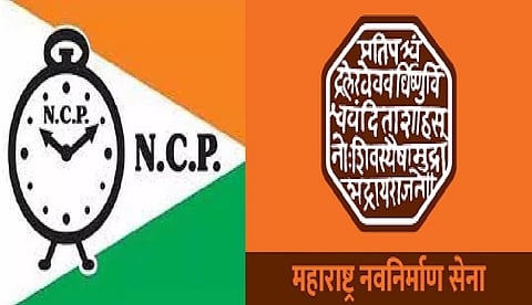 कसबा पेठ पोटनिवडणुक : उमेदवार भाजप आणि काँग्रेसचा, वाद मात्र राष्ट्रवादी, मनसेचा