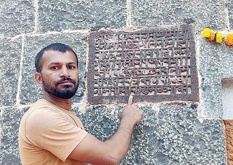 बारामती : शिलालेखामुळे पणदरेच्या इतिहासाला उजाळा