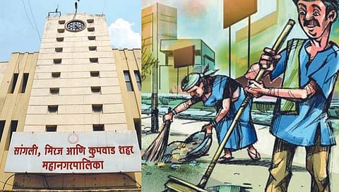 सांगली : उमेदीची वीस-पंचवीस वर्षे सरली, तरी नोकरीत कायम नाही