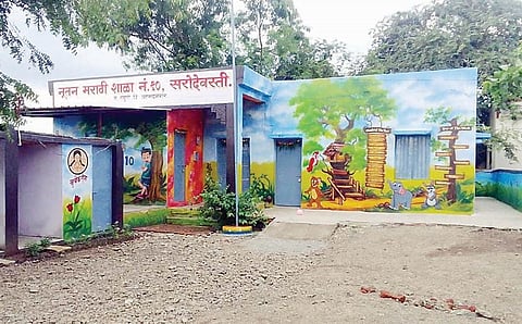 राहुरी : शाळेस तब्बल 1.22 लाखाचा लोकसहभागातुन निधी जमा