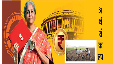 अर्थसंकल्प 2023-24 : शेतकर्यांना केंद्रस्थानी ठेवणारा अर्थसंकल्प