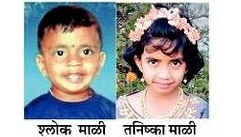 सातारा : चिमुकल्या बहीण-भावाचा दुर्दैवी अंत; धान्यातील पावडरीच्या वासाने मृत्यू झाल्याचा अंदाज