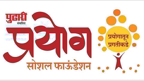 कोल्हापूर : रोजगाराभिमुख मेगा जॉब फेअर नोंदणीस प्रतिसाद