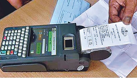 E-POS machine : नव्या ई-पॉस मशिनने धान्य वाटप गतिमान होणार