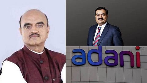 अदानी समुह