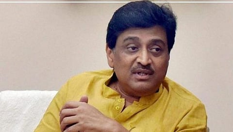 Maratha Reservation Movement