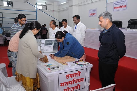 नाशिक पदवीधर निवडणूक मतमोजणी