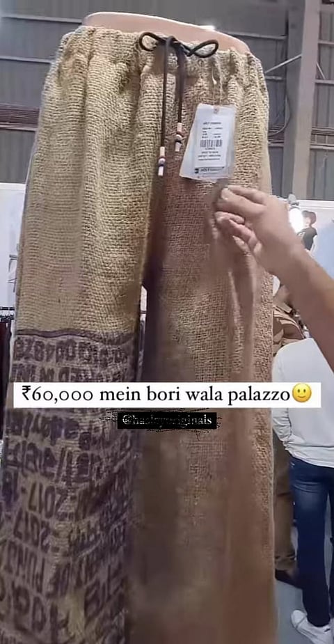 ऐकावं ते नवलच ! गोणपाटाचा पलाझो त्याला आला सोन्याचा भाव !!