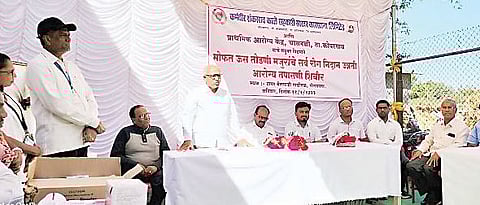 नगर : ऊसतोड कामगारांची वैद्यकीय तपासणी