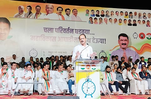 पिंपरी : महाराष्ट्राच्या हिताविरुद्ध तडजोड नाही; माजी उपमुख्यमंत्री अजित पवार यांचे प्रतिपादन