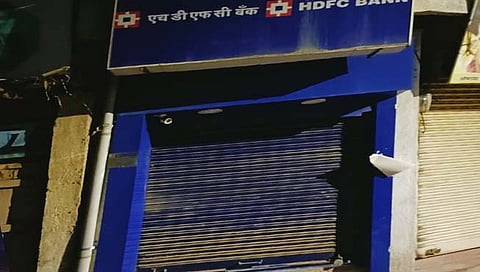 ATM फोडणाऱ्याना पकडले