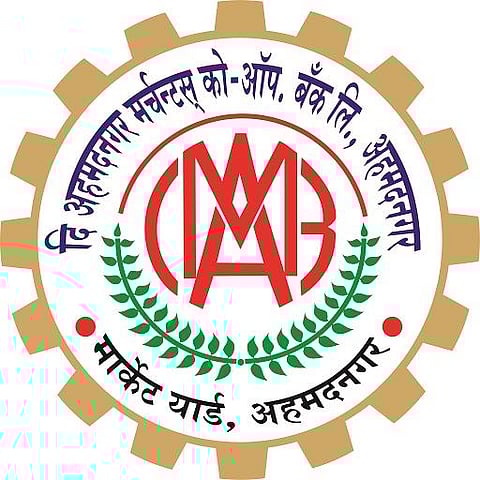 दि. अहमदनगर मर्चंटस् बँक : पुन्हा सत्ताधार्यांनाच कौल