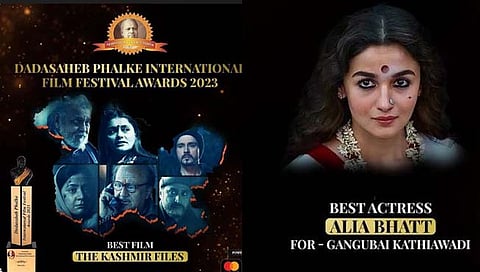 Dadasaheb Phalke Awards 2023 | ‘द काश्मीर फाईल्स’ सर्वोत्कृष्ट चित्रपट, आलिया भट्ट सर्वोत्कृष्ट अभिनेत्री, पाहा विजेत्यांची यादी