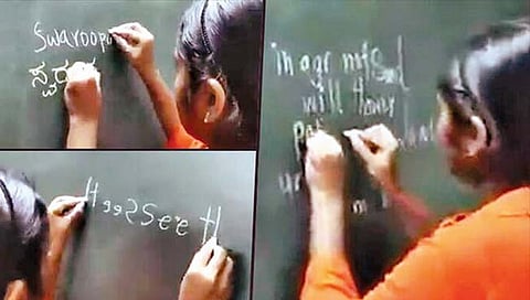 ‘ती’ एकाच वेळी दोन्ही हातांनी, वेगवेगळ्या भाषेत लिहिते!