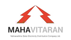पुणे : महावितरणचे कार्यालय अडगळीत