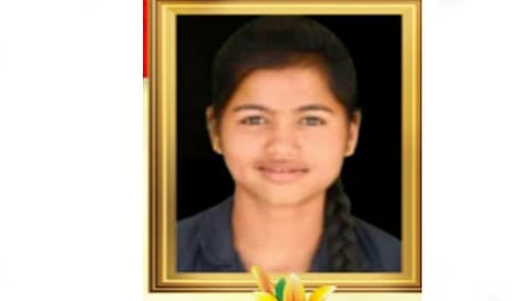 प्रगती हनुमान वाघ