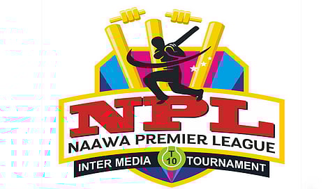 नाशिक : ‘नावा प्रीमियर लीग’ची घोषणा; दोन दिवस रंगणार सामना