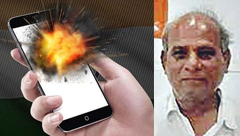 Ujjain Mobile Blast : चार्जिंगसह बोलणे सुरू असताना मोबाईलचा स्फोट; वृद्धाचा मृत्यू!