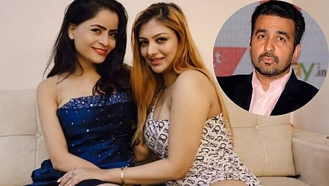 Gehana Vasisth : ‘राज कुंद्रा’च्या जुन्या पोर्नस्टार मैत्रिणी ‘या’ ठिकाणी पुन्हा भेटणार