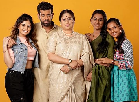 रंग माझा वेगळा