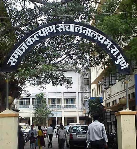 पुणे : दोन हजार वस्त्यांची जातिवाचक नावे हद्दपार ; समाजकल्याण विभागाच्या प्रयत्नांना यश