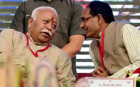 सरसंघचालक डॉ मोहन भागवत आणि मध्य प्रदेशचे मुख्यमंत्री शिवराज सिंह चौहान ( संग्रहित छायाचित्र )