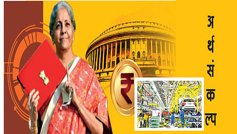 अर्थसंकल्प 2023-24 : विकासाला चालना अन् उद्योग क्षेत्राला मोठा दिलासा