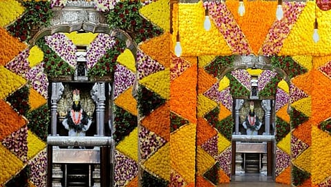 माघी यात्रा एकादशी