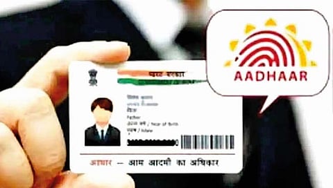 Aadhar Update