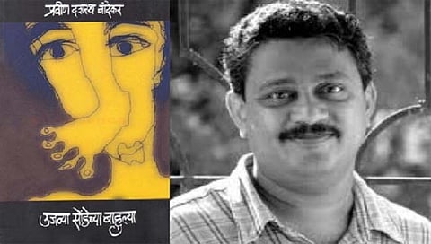 ‘उजव्या सोंडेच्या बाहुल्या’ कादंबरीला साहित्य अकादमी पुरस्कार प्रदान