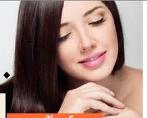 निरोगी केसांसाठी…