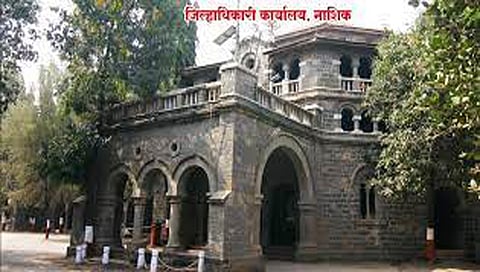 Nashik News : युवा महोत्सवासाठी जिल्हाधिकारी कार्यालयात २४ तास नियंत्रण कक्ष