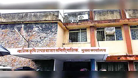 नाशिक कृषी उत्पन्न बाजार समिती : दुसर्या दिवशी दोन अर्ज दाखल