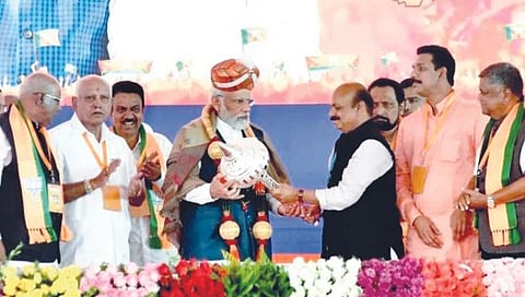 बंगळूर : डबल इंजिन सरकारमुळे राज्याचा विकास : पंतप्रधान नरेंद्र मोदी