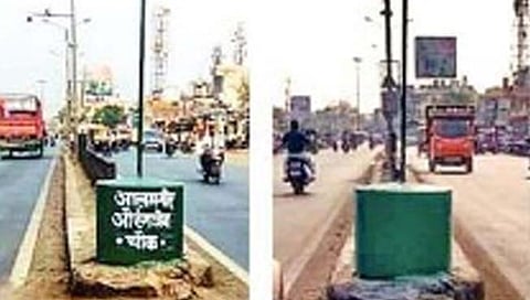 औरंगजेबाच्या पोस्टरबाजीचे छत्रपती संभाजीनगर शहरात पडसाद !