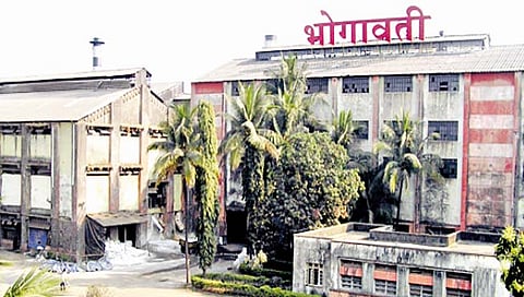 कोल्हापूर : ‘भोगावती कारखान्याची बदनामी करणाऱ्यांवर अब्रुनुकसानीचा दावा ठोकणार’