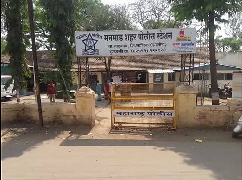 मनमाड पोलीस स्टेशन www.pudhari.news