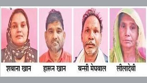 पहिल्यास तलाक, दुसऱ्यासोबत वाद अन् तिसरे बनावट लग्न