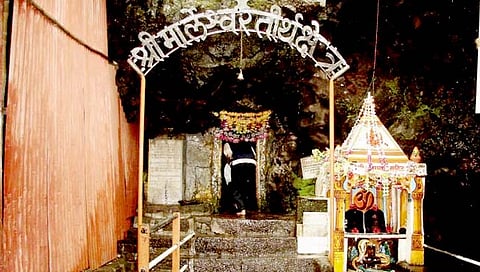 रत्नागिरी : ‘सिंधुरत्न’तून परशुराम, मार्लेश्वरला प्रत्येकी 2 कोटी