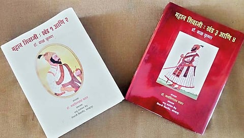 ‘शिवाजी द ग्रेट’च्या परदेशी संदर्भ साधनांवर आधारित शिवचरित्राची मराठीत निर्मिती