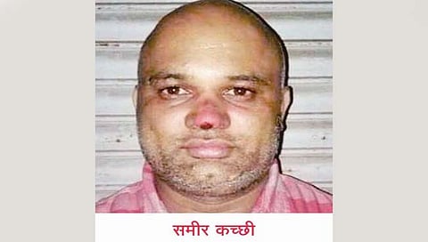 सातारा: मटका किंग समीर कच्छीसह टोळीला ‘मोका’