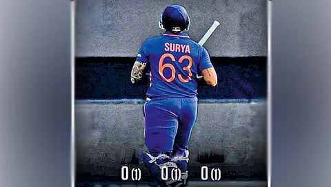 Suryakumar Yadav : सूर्यकुमार यादवच्या नावावर तीन ‘भोपळे’