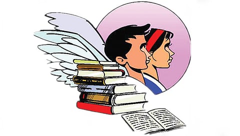 स्कॉलरशीप www.pudhari.news