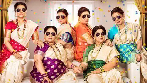 बाईपण भारी देवा चित्रपट